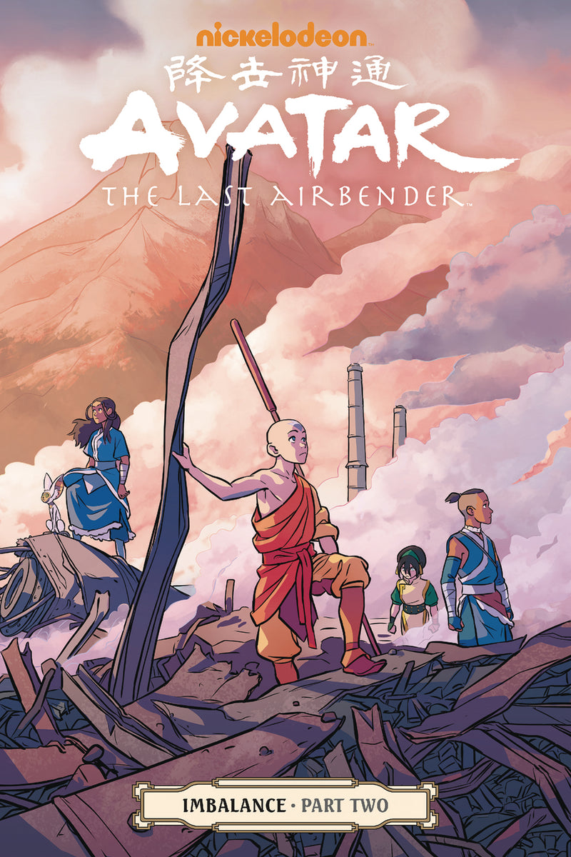 Avatar The Last Airbender TP Vol 17 Imbalance Part Two