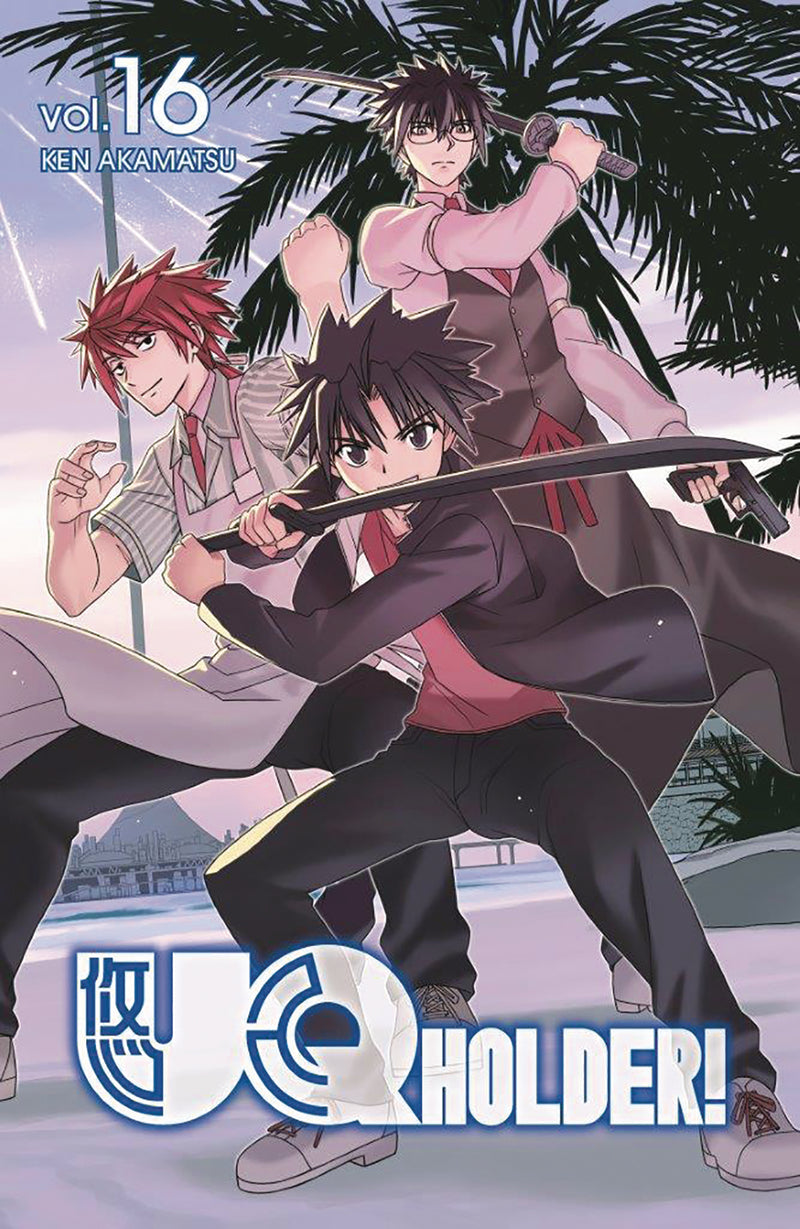 UQ Holder GN Vol 16