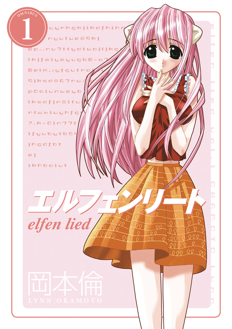 Elfen Lied Omnibus GN Vol 01