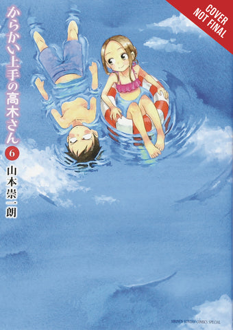 Teasing Master Takagi-San GN Vol 06