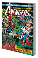 Avengers Defenders War TP New Ptg