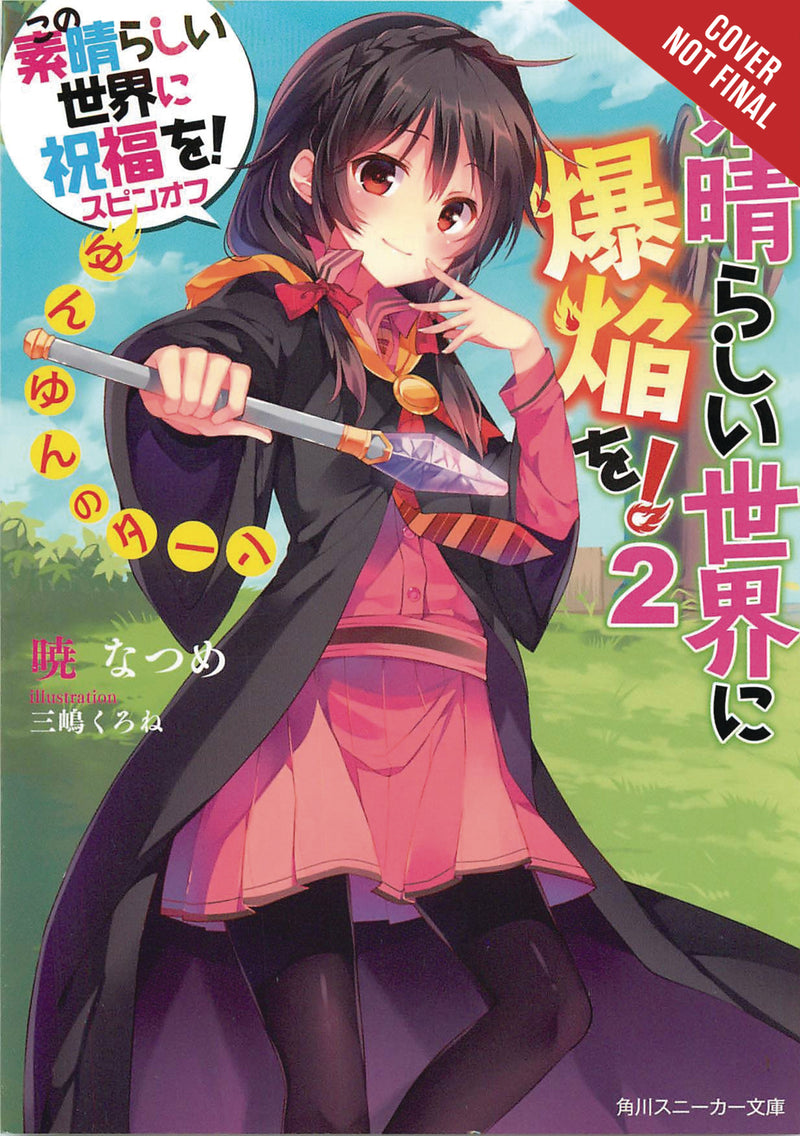 Konosuba Explosion On World Light Novel Sc Vol 02