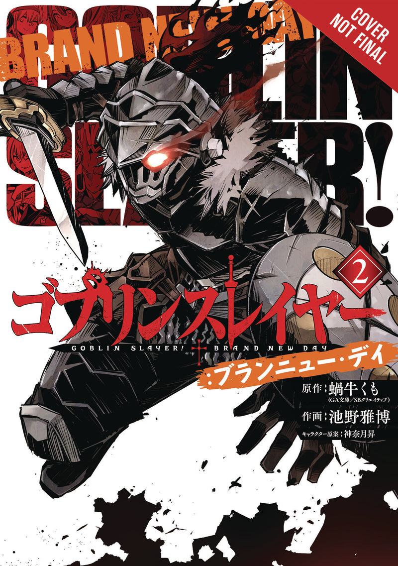 Goblin Slayer Brand New Day GN Vol 02