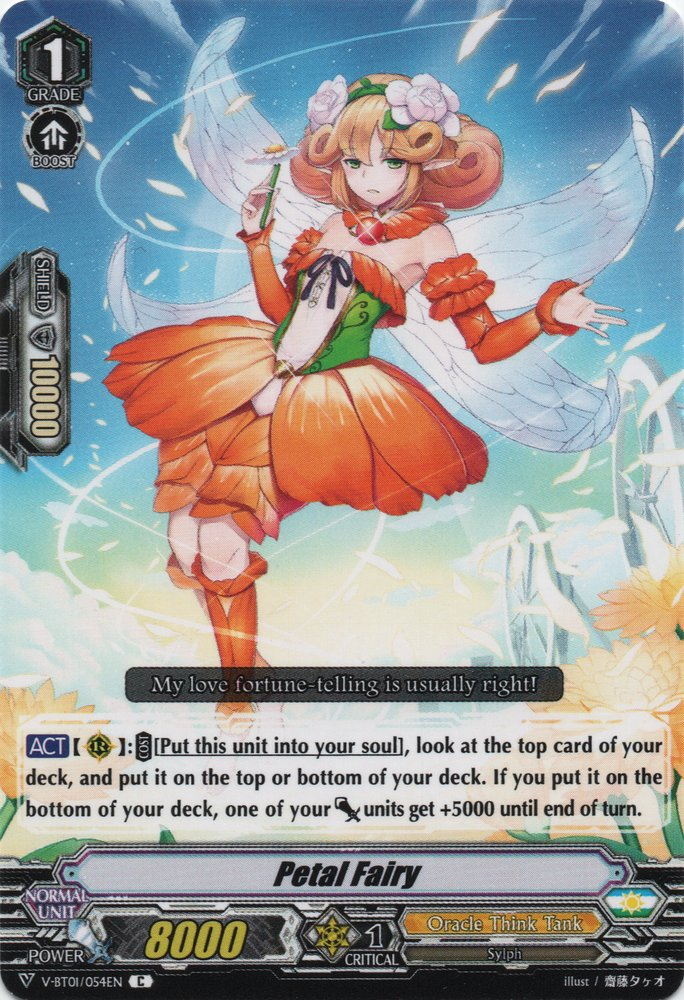 Petal Fairy - V-BT01/054EN - C