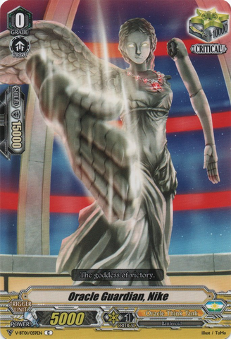 Oracle Guardian, Nike - V-BT01/059EN - C