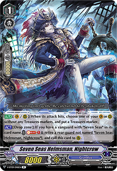 Seven Seas Helmsman, Nightcrow - V-BT09/048EN - R