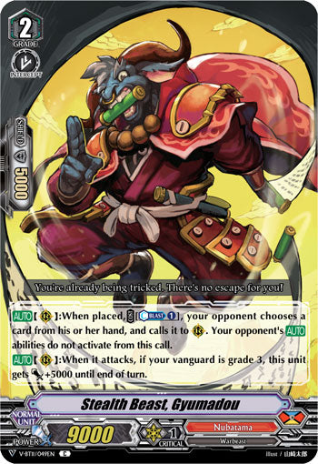 Stealth Beast, Gyumadou - V-BT11/049EN - C