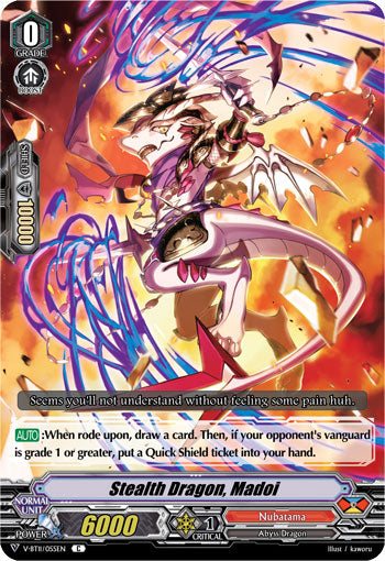 Stealth Dragon, Madoi - V-BT11/055EN - C