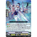Blaster Arrow - V-EB06/011EN - RR