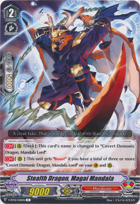 Stealth Dragon, Imitation Mandala - V-BT02/050EN - C