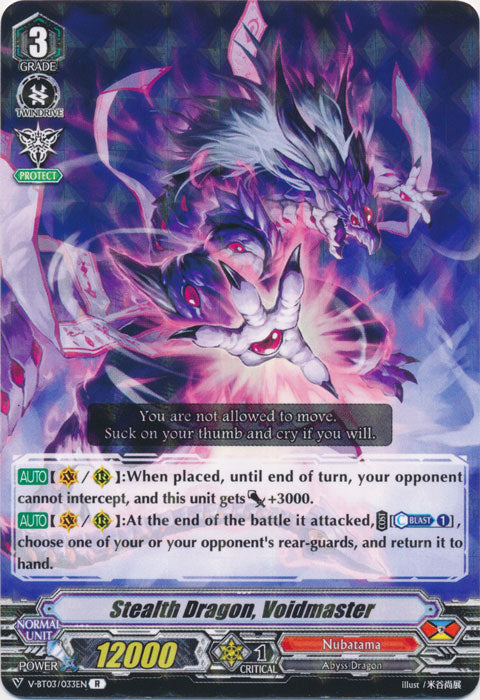 Stealth Dragon, Voidmaster - V-BT03/033EN - R