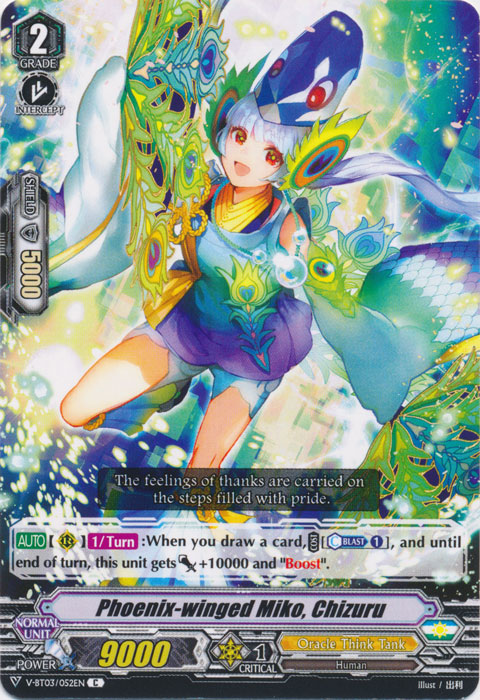 Phoenix-Winged Miko, Chizuru - V-BT03/052EN - C