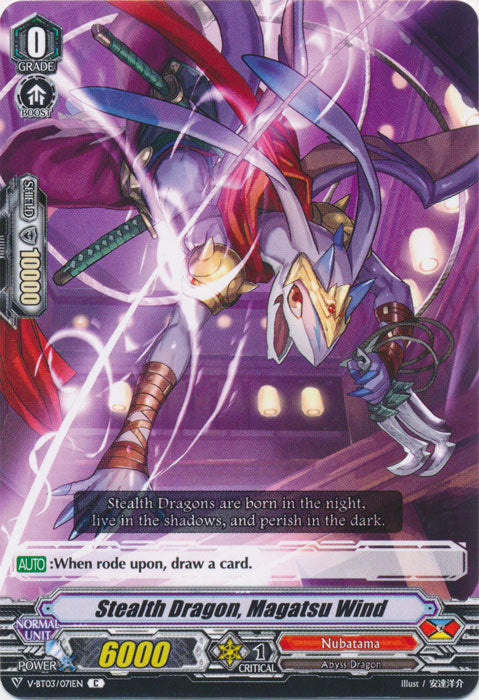 Stealth Dragon, Magatsu Wind - V-BT03/071EN - C