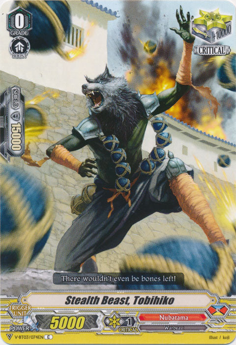 Stealth Beast, Tobihiko - V-BT03/074EN - C