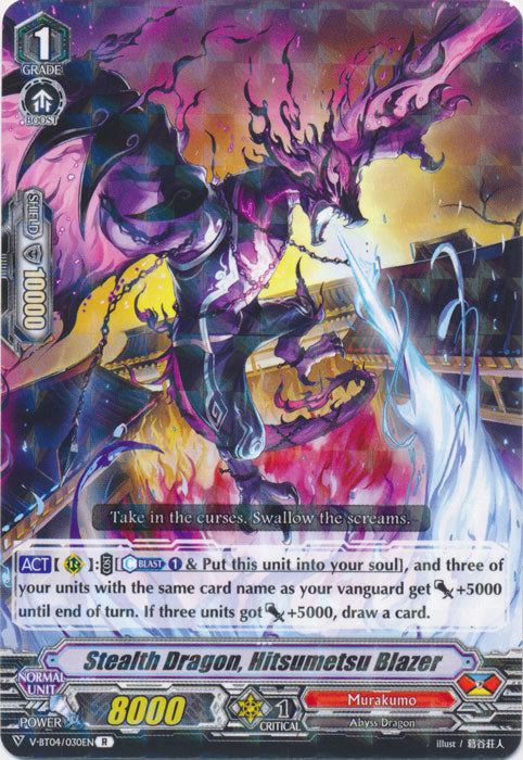 Stealth Dragon, Hitsumetsu Blazer - V-BT04/030EN - R
