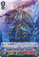 Hoodlum Stealth Rogue, Tagamaru - V-BT07/033EN - R