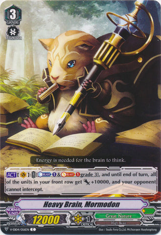 Heavy Brain, Mormodon - V-EB04/056EN - C