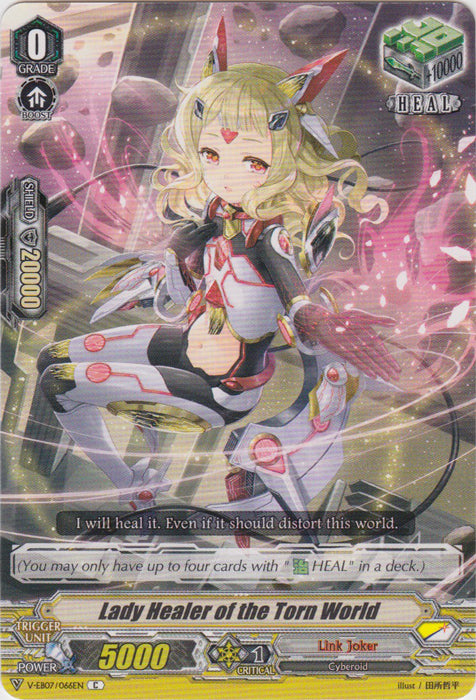 Lady Healer of the Torn World - V-EB07/066EN - C