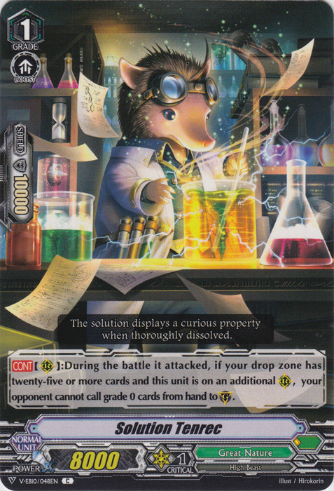 Solution Tenrec - V-EB10/048EN - C