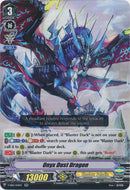 Onyx Dust Dragon - V-EB12/010EN - RR