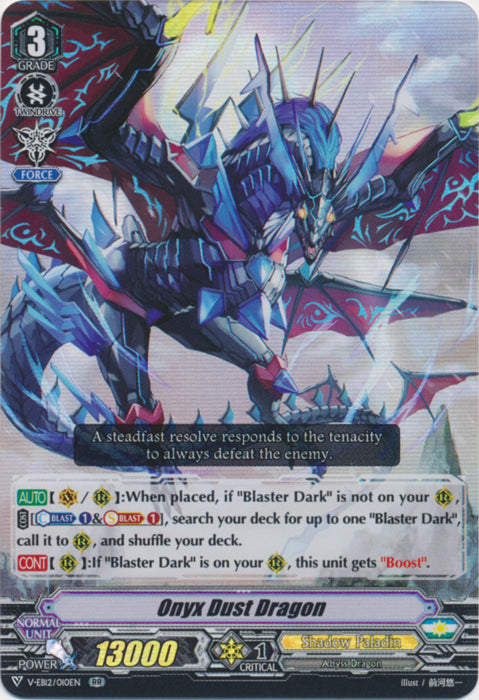 Onyx Dust Dragon - V-EB12/010EN - RR