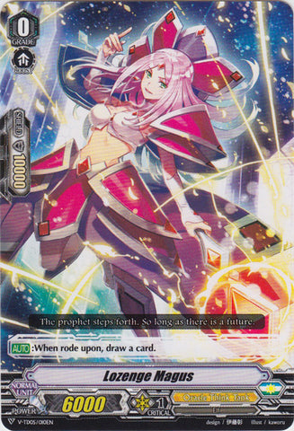 Lozenge Magus - V-TD05/010 - TD