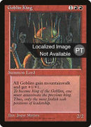 Goblin King [Fourth Edition (Foreign Black Border)] (Chinese)