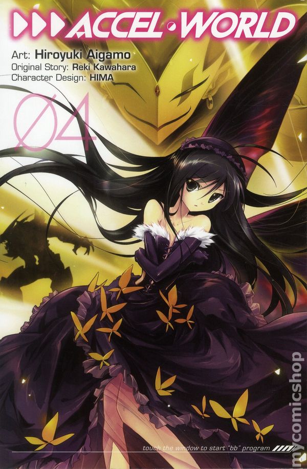 Accel World GN Vol 04