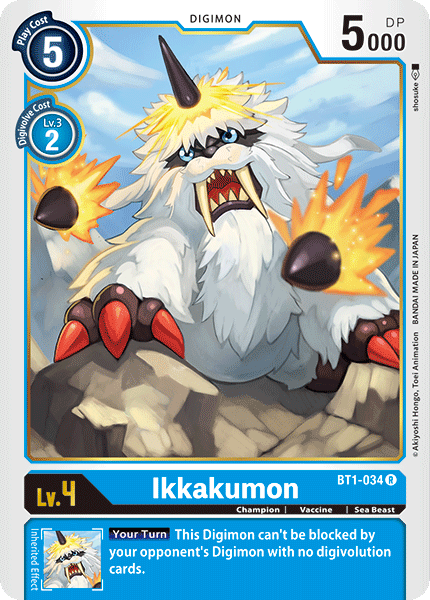 Ikkakumon [BT1-034] [Release Special Booster Ver.1.0]