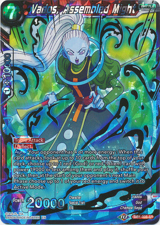 Vados, Assembled Might (DB1-008) [Dragon Brawl]