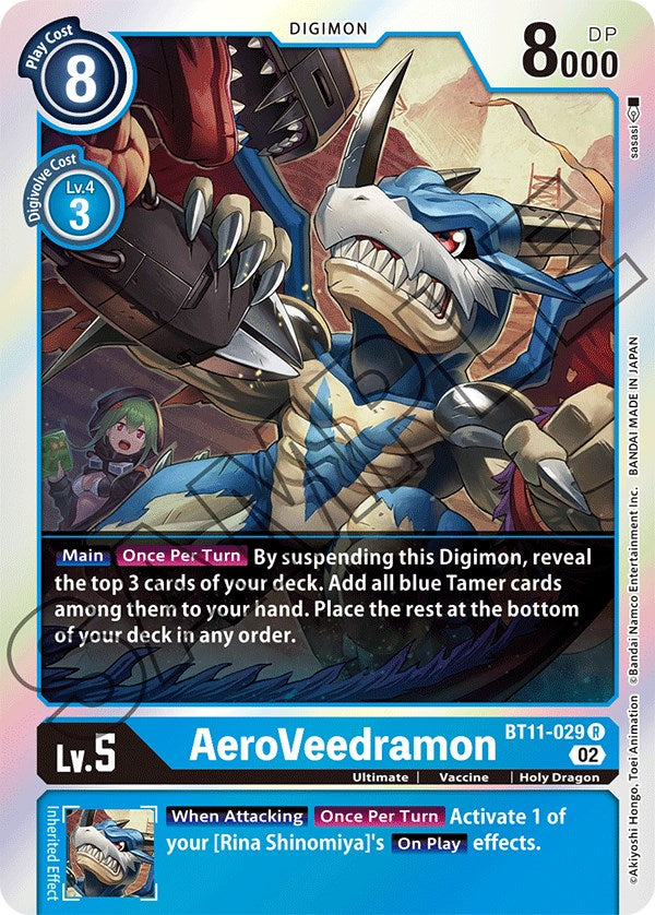 AeroVeedramon [BT11-029] [Dimensional Phase]