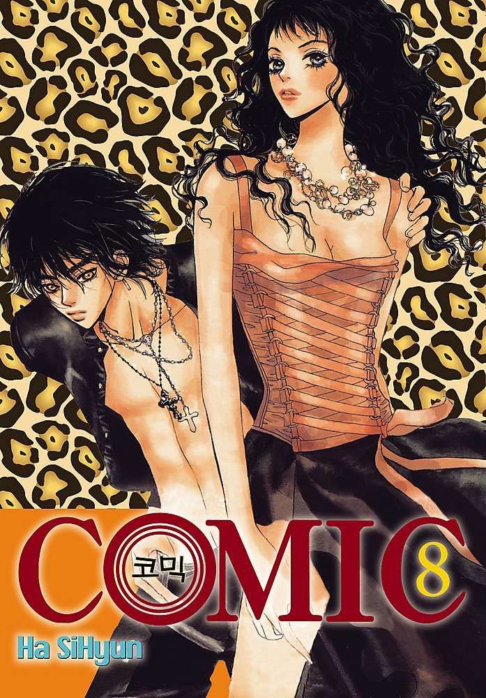 Comic GN Vol 08