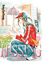 Hissing GN Vol 04