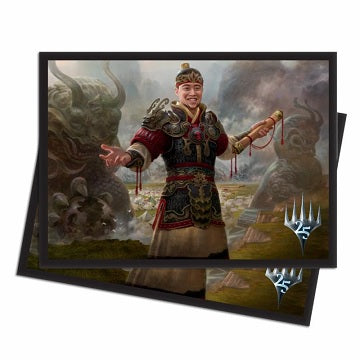 Ultra Pro - Deck Protectors - Mtg Masters 25 80Ct