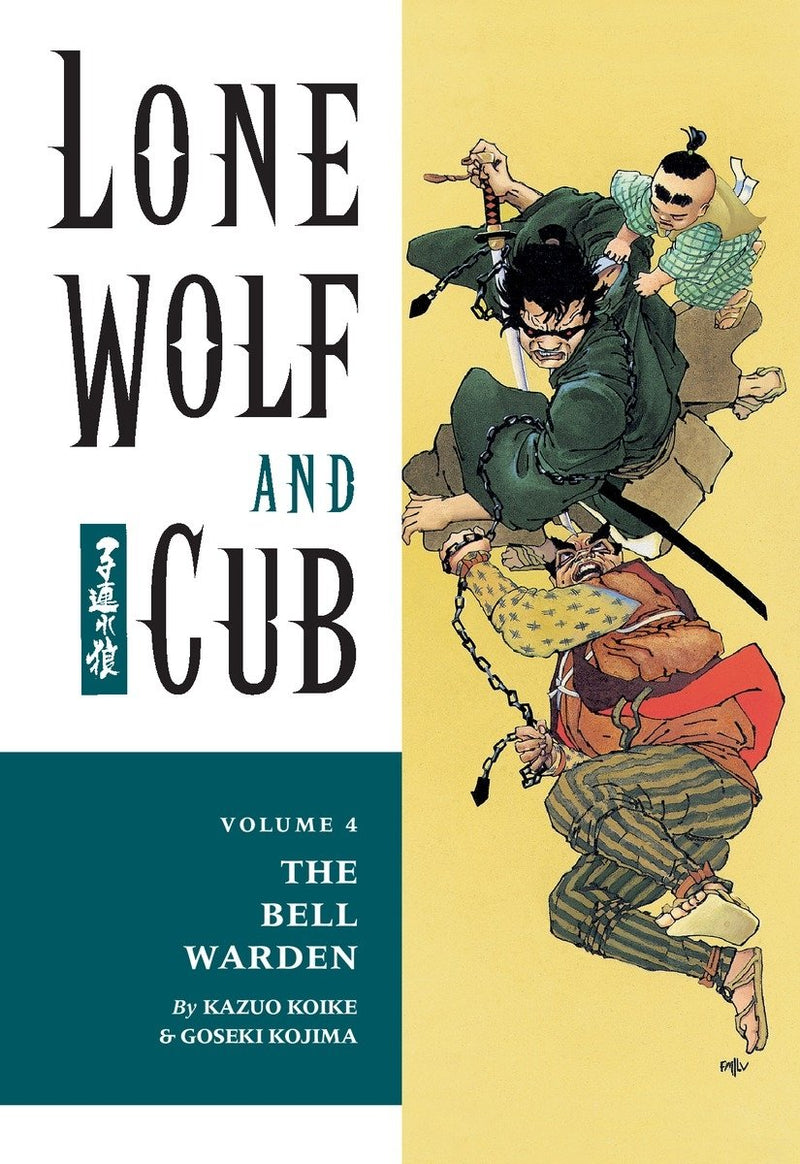 Lone Wolf and Cub GN Vol 04