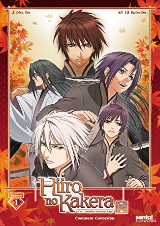 Hiiro No Kakera Season 1 Complete DVD Collection