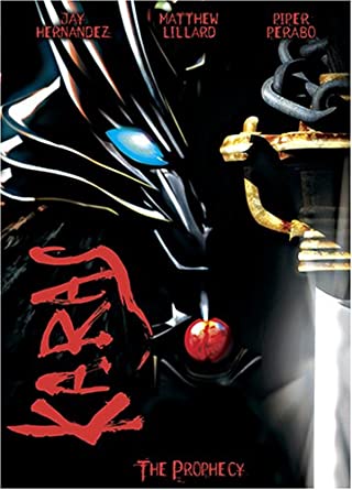 Karas: The prophecy DVD