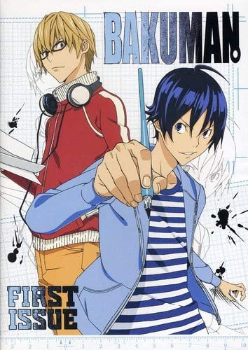 Bakuman First Issue DVD