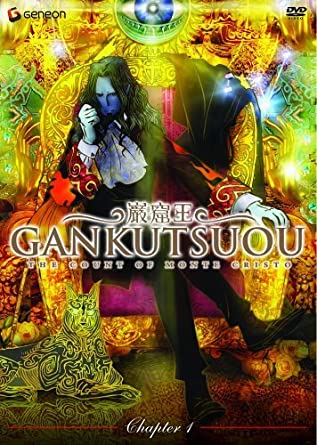 Gankutsuou: The Count of Monte Cristo Chapter 1 DVD