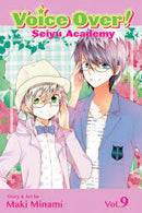 Voice Over! Seiyu Academy GN Vol 09