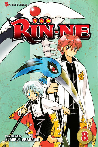Rin-Ne GN Vol 08