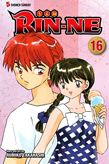 Rin-Ne GN Vol 16