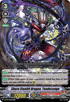 Shura Stealth Dragon, Tendocongo - V-BT05/020EN - RR