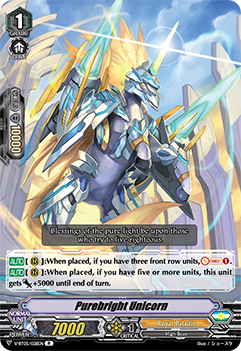 Purebright Unicorn - V-BT05/028EN - R