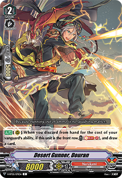 Desert Gunner, Douran - V-BT05/071EN - C