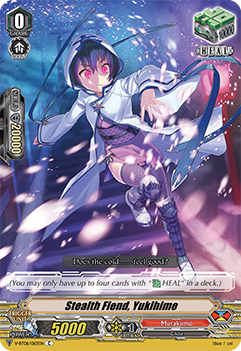 Stealth Fiend, Yukihime - V-BT06/063EN - C