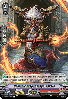 Demonic Dragon Mage, Sakala - V-BT08/060EN - C