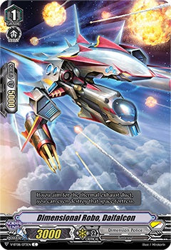 Dimensional Robo, Daifalcon - V-BT08/073EN - C