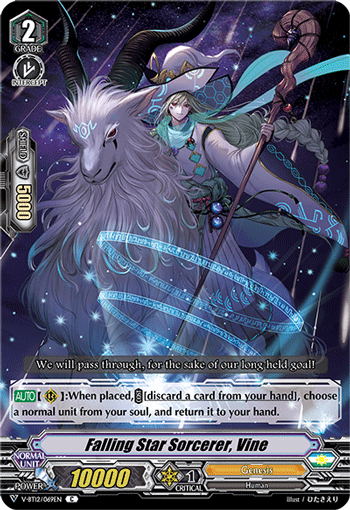 Falling Star Sorcerer, Vine - V-BT12/069EN - C