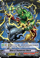 Djinn of Thunderous Shock - V-BT12/079EN - C
